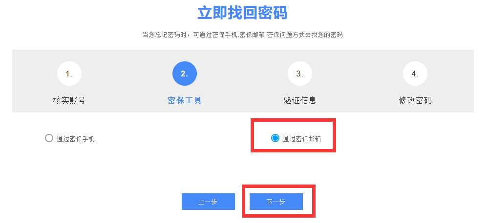 /__local/2/85/41/870C84FDCFEF5D35C021C6D2C9E_9BAAE391_5442.png